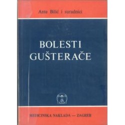 BOLESTI GUŠTERAČE