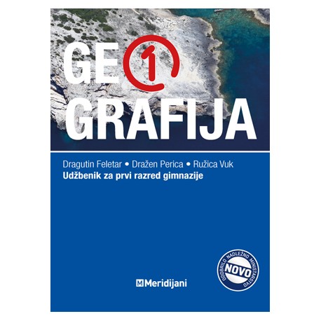 GEOGRAFIJA 1