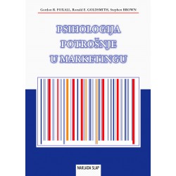 PSIHOLOGIJA POTROŠNJE U MARKETINGU