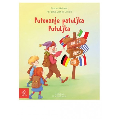 PUTOVANJE PATULJKA PUTULJKA