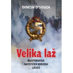 VELIKA LAŽ