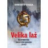 VELIKA LAŽ