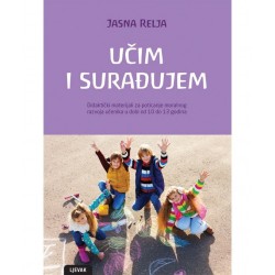 UČIM I SURAĐUJEM