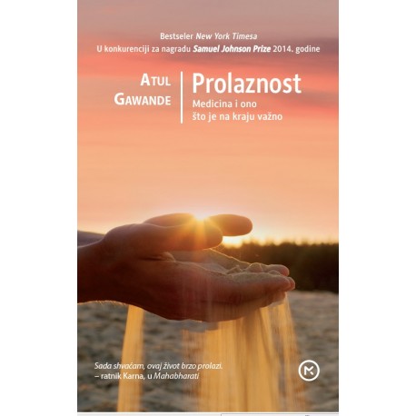 PROLAZNOST