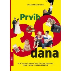 PRVIH 30 DANA