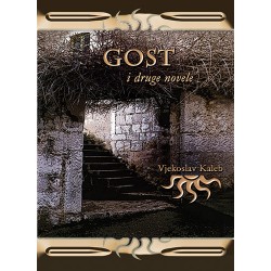 GOST I DRUGE NOVELE