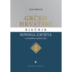 GRČKO HRVATSKI RJEČNIK NOVOGA ZAVJETA SA STATISTIKOM GRČKIH RJEČI