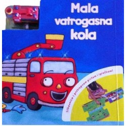 MALA VATROGASNA KOLA