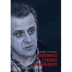 BAŠTINICI I TAOCI PROŠLOSTI