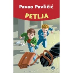 PETLJA