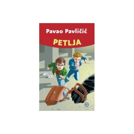 PETLJA