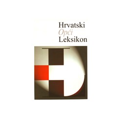 HRVATSKI OPĆI LEKSIKON