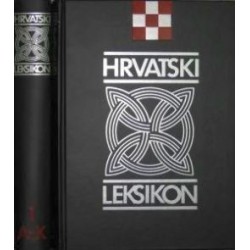 HRVATSKI LEKSIKON (komplet)