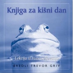 KNJIGA ZA KIŠNI DAN