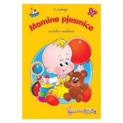 Mamine pjesmice za bebe i mališane