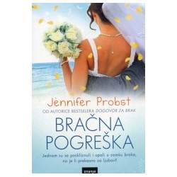 BRAČNA POGREŠKA