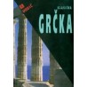 KLASIČNA GRČKA VODIČ