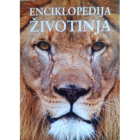 ENCIKLOPEDIJA ŽIVOTINJA