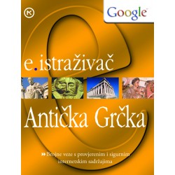 E. ISTRAŽIVAČ - ANTIČKA GRČKA