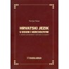 HRVATSKI JEZIK U BOSNI I HERCEGOVINI