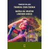 TRAMVAJ ZVAN ŽUDNJA-MAČKA NA VRUĆEM LIMENOM KROVU