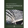 ČELIČNE KONSTRUKCIJE U ARHITEKTURI