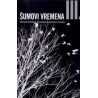 ŠUMOVI VREMENA