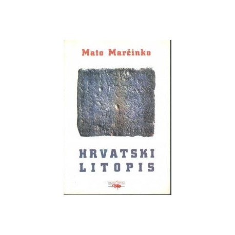 HRVATSKI LITOPIS