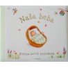NAŠA BEBA - knjiga prvih uspomena