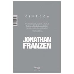 ČISTOĆA