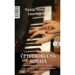 ČETVERORUČNA SONATA,