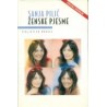 ŽENSKE PJESME