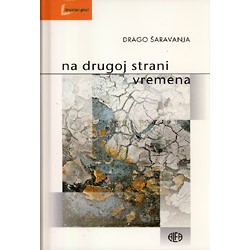 NA DRUGOJ STRANI VREMENA