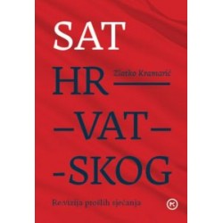 SAT HRVATSKOG