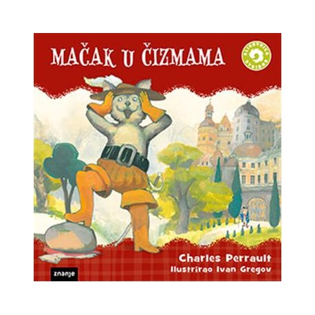 MAČAK U ČIZMAMA