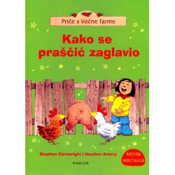 KAKO SE PRAŠČIĆ ZAGLAVIO/NESTAŠNA OVČICA