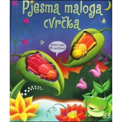 PJESMA MALOG CVRČKA