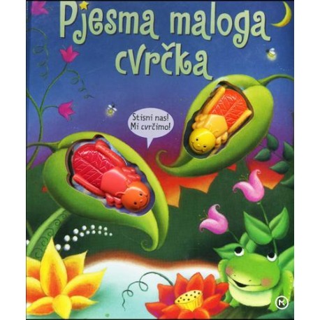 PJESMA MALOG CVRČKA