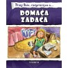 DOMAĆA ZADAĆA
