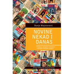 NOVINE NEKAD I DANAS