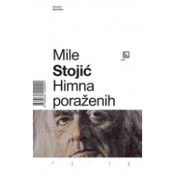 HIMNA PORAŽENIH