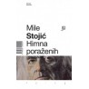HIMNA PORAŽENIH