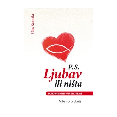 P. S. Ljubav ili ništa