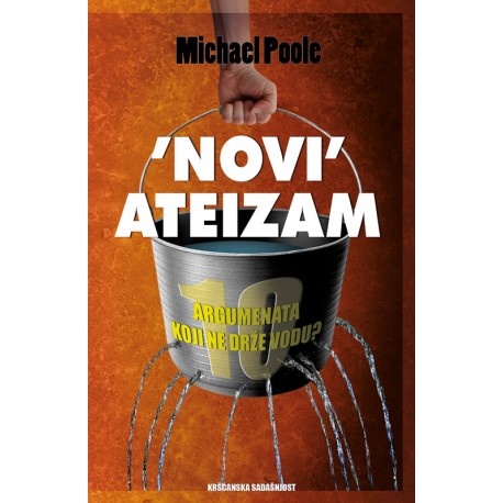 NOVI ATEIZAM