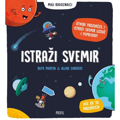 ISTRAŽI SVEMIR