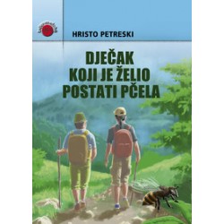 DJEČAK KOJI JE POŽELIO POSTATI PČELA