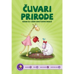 ČUVARI PRIRODE - Igram se i učim kako čuvati okoliš