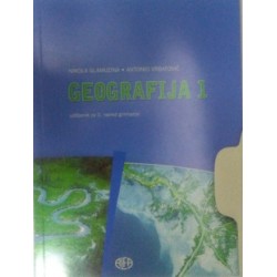 Geografija 1 udžbenik