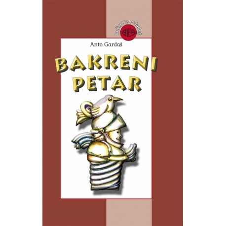 BAKRENI PETAR