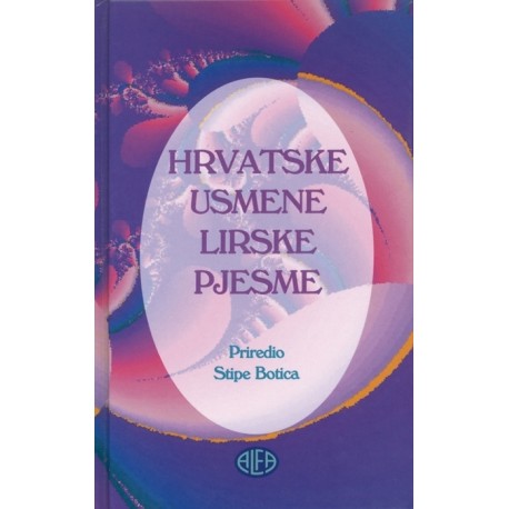 HRVATSKE USMENE LIRSKE PJESME